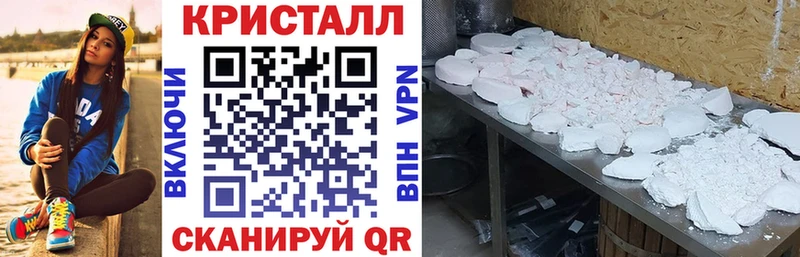 что такое   Мещовск  hydra сайт  АМФ VHQ 
