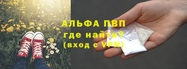 гидропоника Алексин
