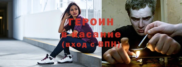 марки nbome Алексеевка