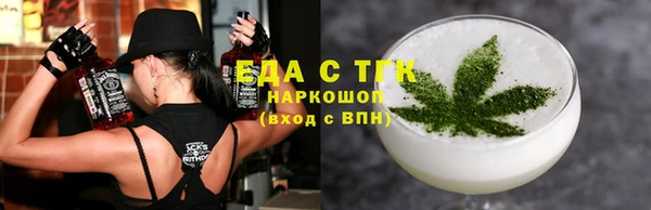 гидропоника Алексин
