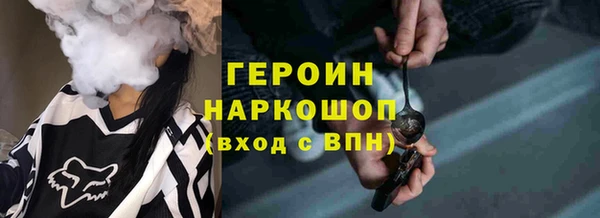 ГАЛЛЮЦИНОГЕННЫЕ ГРИБЫ Алзамай