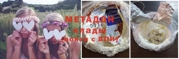ECSTASY Абаза
