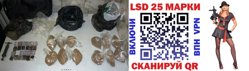 гидра вход  Мещовск  Лсд 25 экстази кислота 