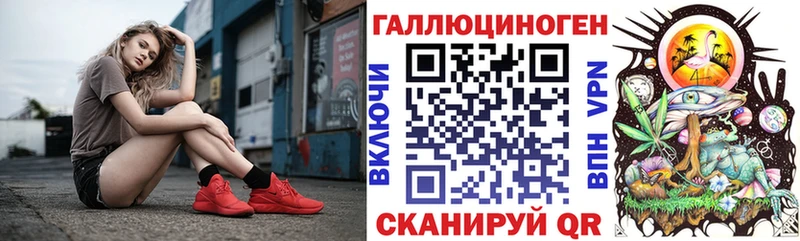 Псилоцибиновые грибы прущие грибы  Мещовск 