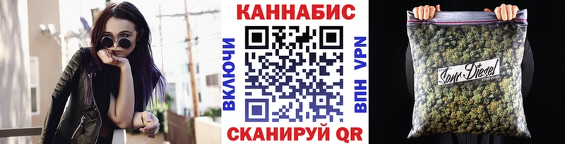 Бошки марихуана OG Kush  Мещовск 